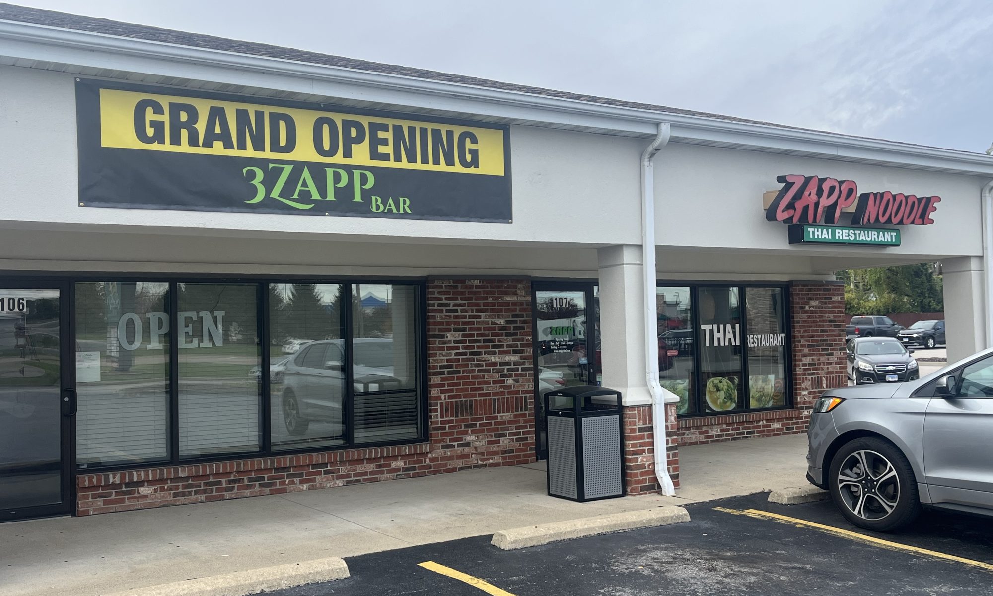 3 Zapp Bar - O'Fallon, IL